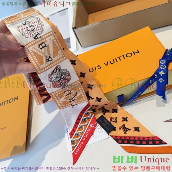 ���̺��� Ʈ���� H717692-2