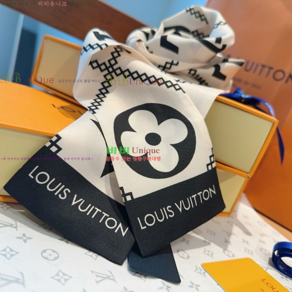 ���̺��� Ʈ���� H717693-2