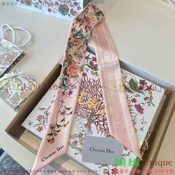 ��� Ʈ���� D84113-2