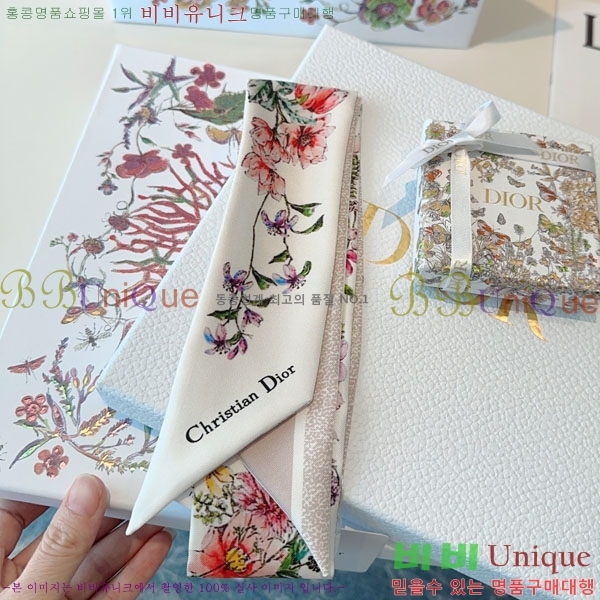 ��� Ʈ���� D84113-1