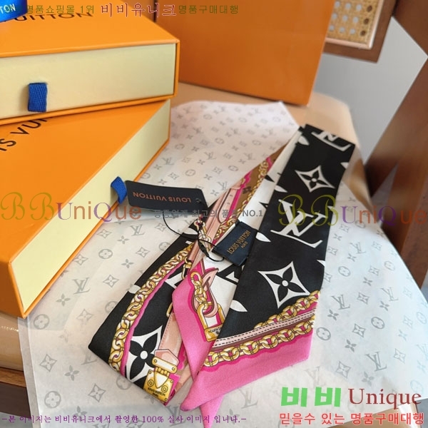 ����*�� Ʈ���� H717697-4