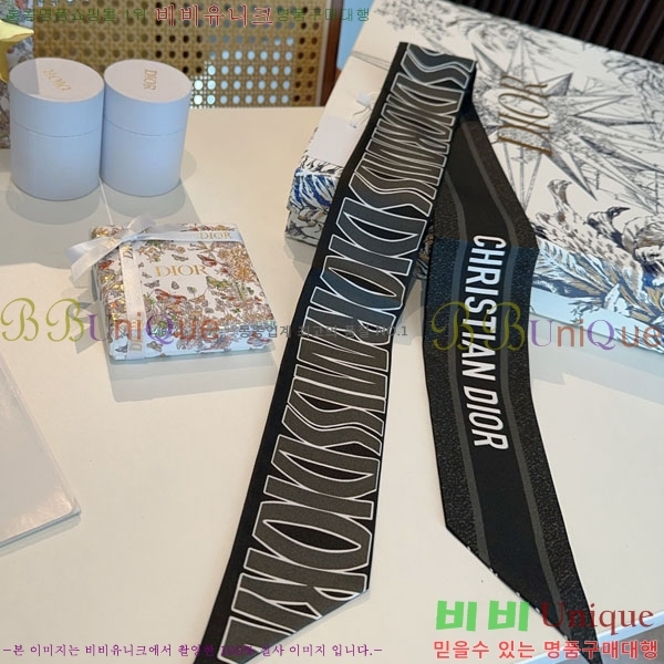 ��* Ʈ���� D841884-2