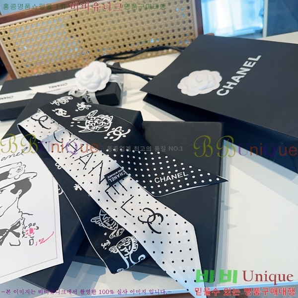 ��* Ʈ���� C94728-1