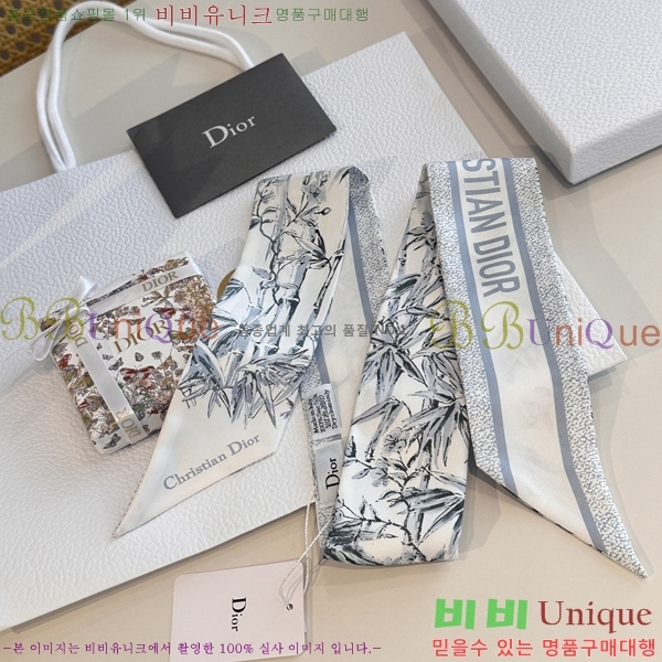 ��* Ʈ���� D84117-2