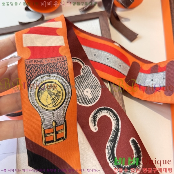 ����*�� Ʈ���� HE215550-4