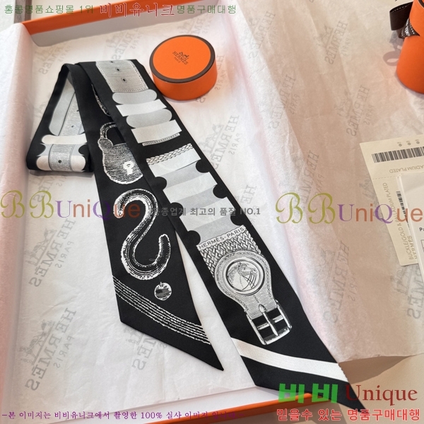 ����*�� Ʈ���� HE215550-1