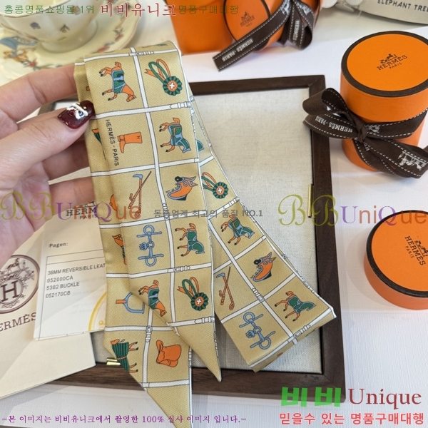 ����*�� Ʈ���� HE215549-5