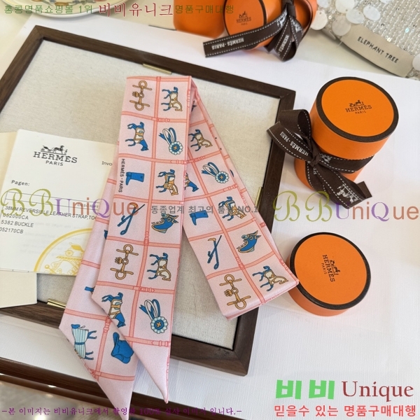 ����*�� Ʈ���� HE215549-1