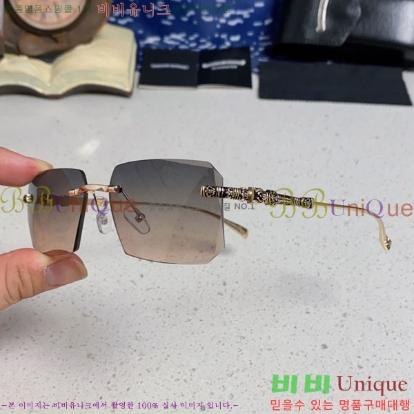 ũ��*�� ���۶� C86913-2