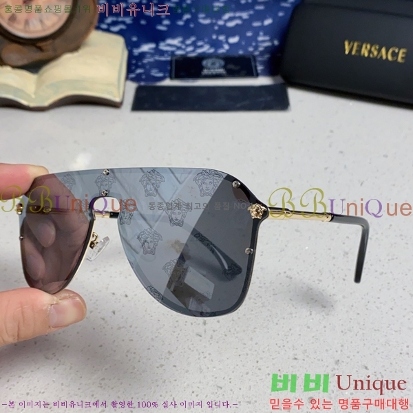 ������ü ���۶� VE102301-5