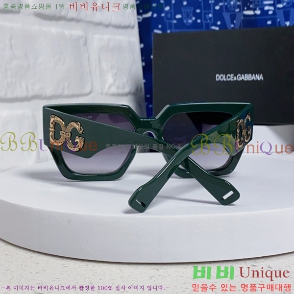 ��ü�ذ��ٳ� ���۶� DG86433-1