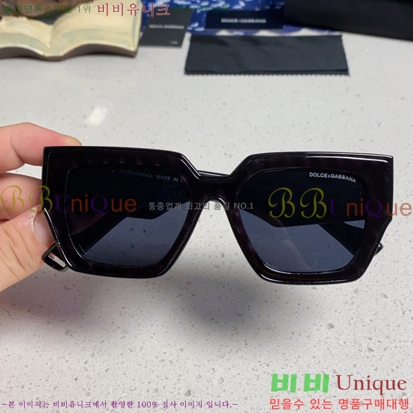 ��ü�ذ��ٳ� ���۶� DG86433-5