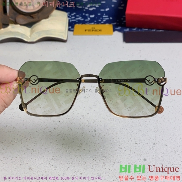 ��* ���۶� F97044-2