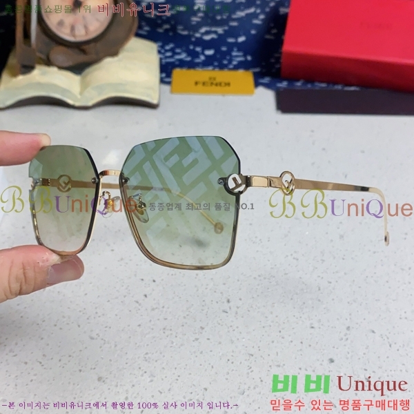 ��* ���۶� F97044-2