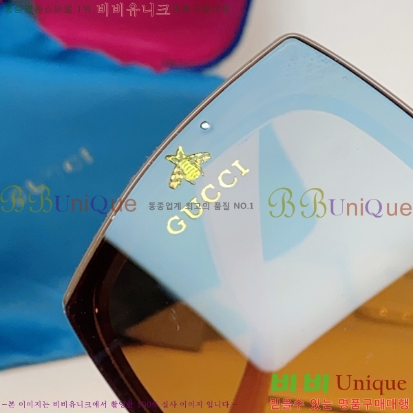 ���� ���� ���۶� G86702-1