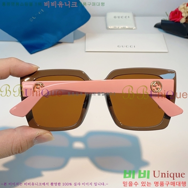 ���� ���� ���۶� G86702-1