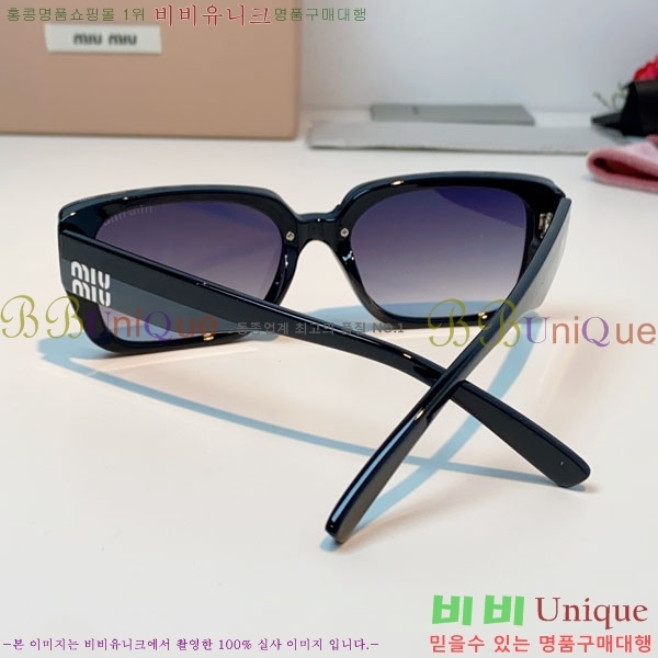 �̿�*�� ���۶� M86987-4