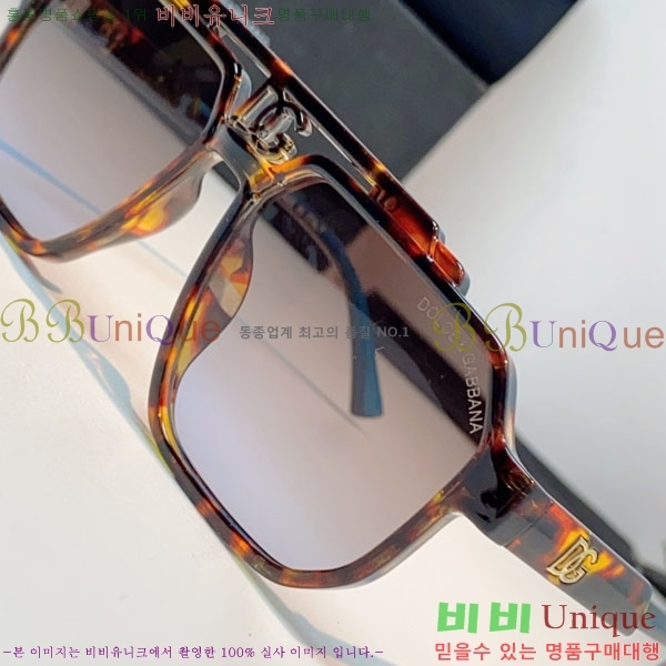 ��ü***�� ���۶� DG86439-1