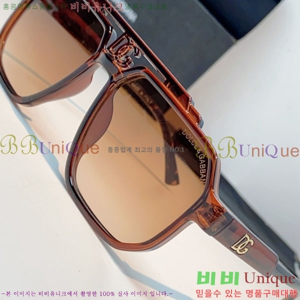 ��ü***�� ���۶� DG86439-2