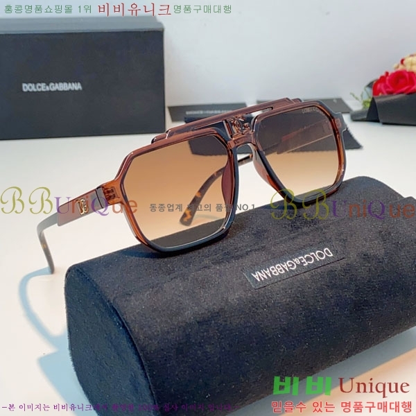 ��ü***�� ���۶� DG86439-2