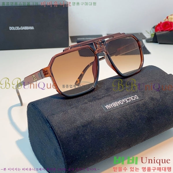 ��ü***�� ���۶� DG86438-3