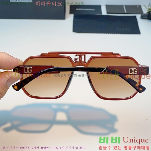 ��ü***�� ���۶� DG86439-2