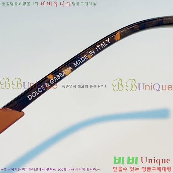 ��ü***�� ���۶� DG86439-2