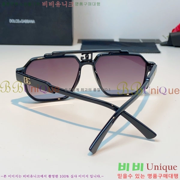 ��ü***�� ���۶� DG86438-4