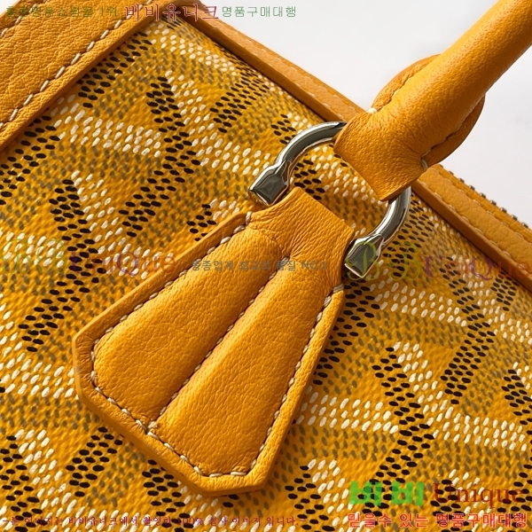 #���ߵ� �����Ͽ��� �� 020259-104