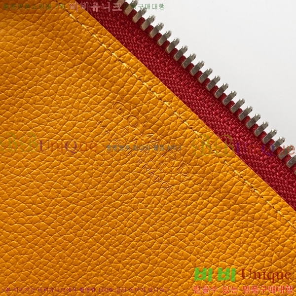 #���ߵ� �����Ͽ��� �� 020259-108