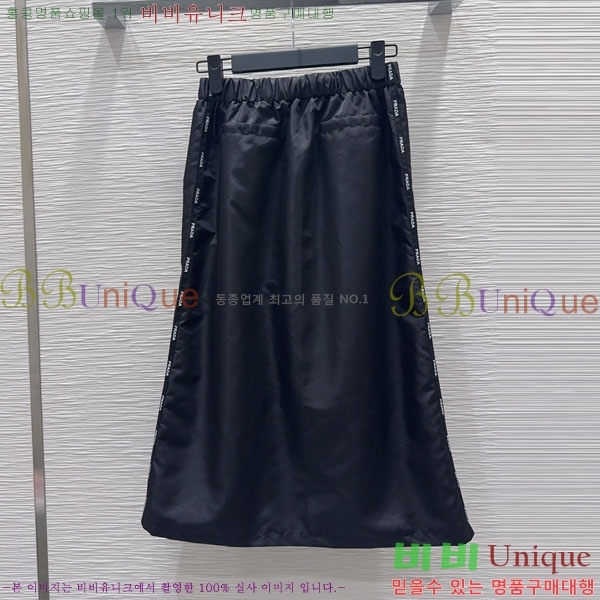 ���� ����� ��Ʈ PA3345678-1