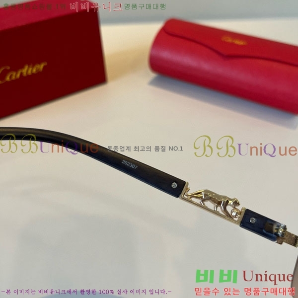 �*�� ���۶� CA497437-2