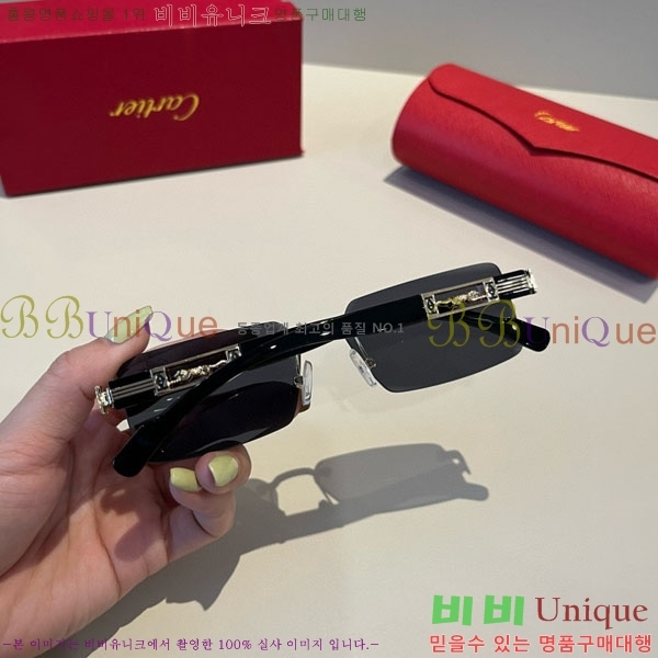 �*�� ���۶� CA497440-2