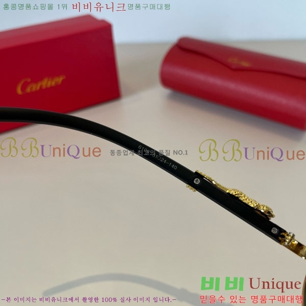 �*�� ���۶� CA497444-2