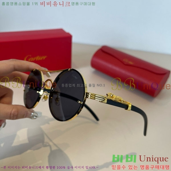 �*�� ���۶� CA497444-2