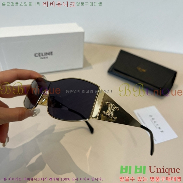 ��*�� ���۶� CE47679-1