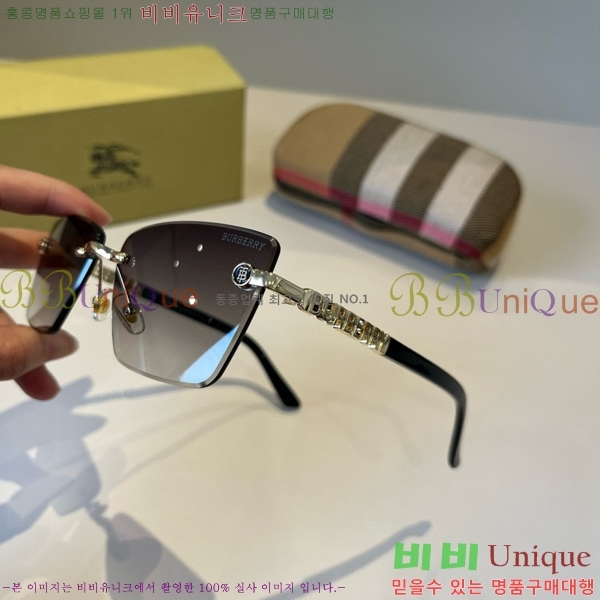 ������ ���۶� B4857913472-1