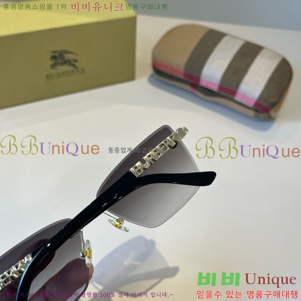 ������ ���۶� B4857913472-1