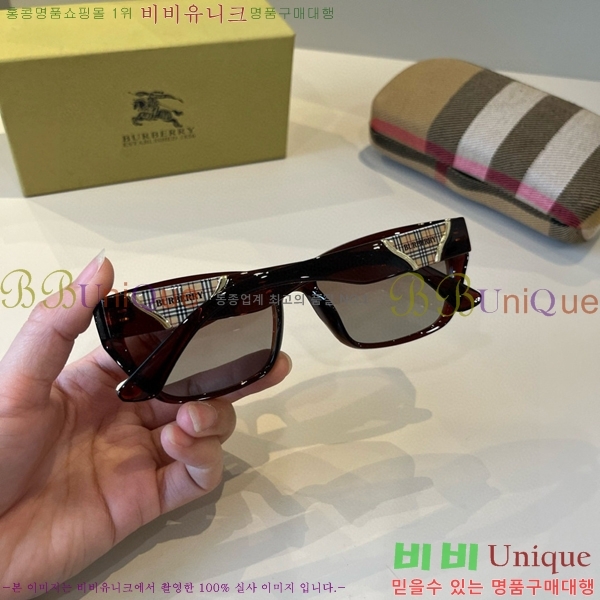 ������ ���۶� B4857913471-3