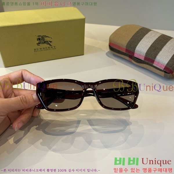 ������ ���۶� B4857913471-3