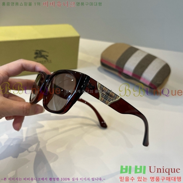 ������ ���۶� B4857913471-3