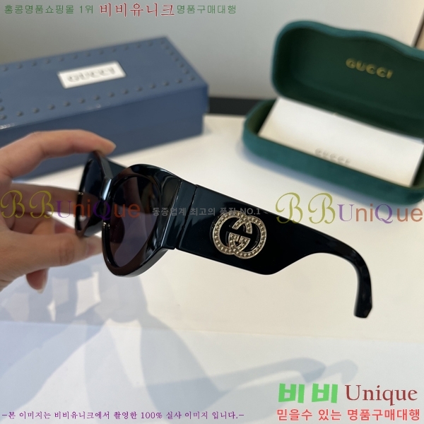 ���� ���� ���۶� G86697-2