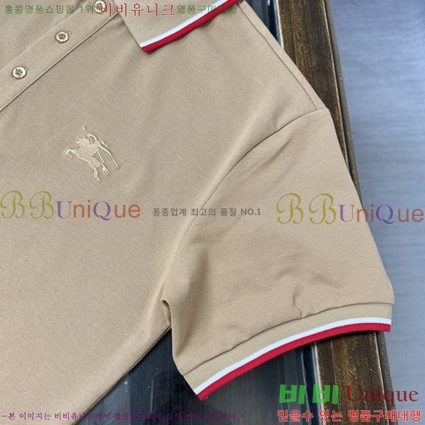 ���� ������ ī�� ���� Ƽ���� BU21529-2