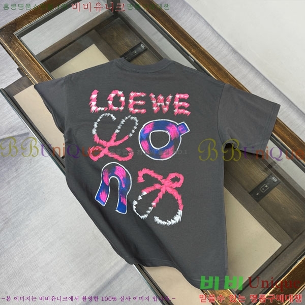 ���� �ο��� ���� Ƽ���� LE21457-2