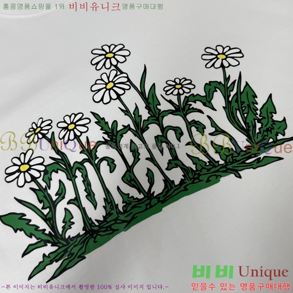 ���� ������ ���� Ƽ���� BU2015348-3