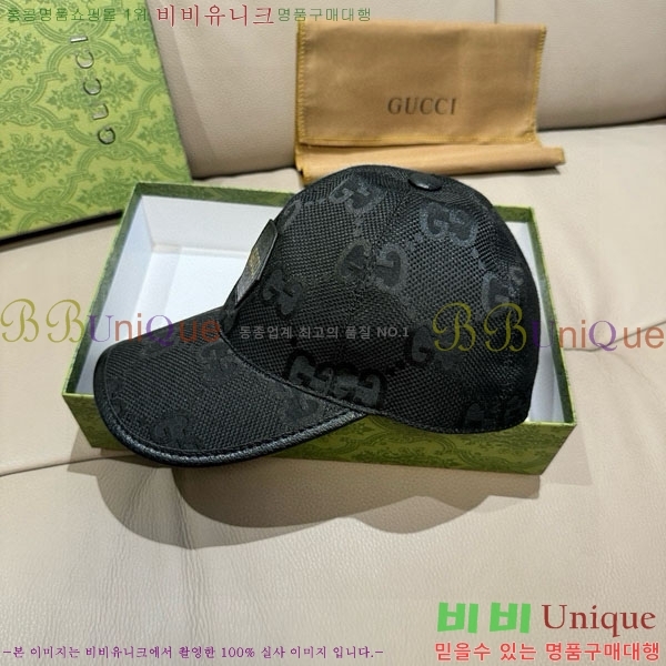 ��* ���� G97433-1