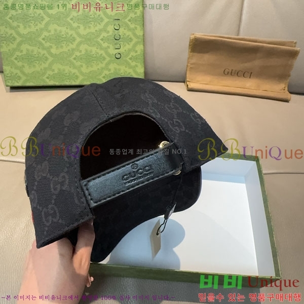 ��* ���� G97429-2