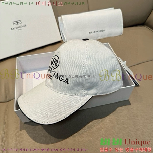 �������� �߷�**�� ���� B30829-1