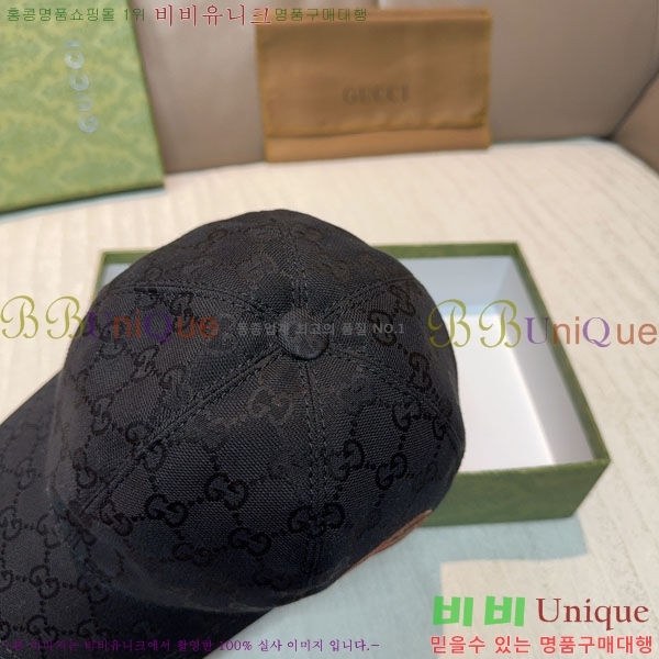 ��* ���� G97426-5