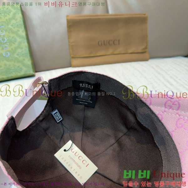 ��* ���� G97426-2